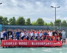 开元棋牌APP- 浙江队围绕亚冠临场应变风云突变达拉斯独行侠冲刺阶段遗憾出局之后，集结日摩纳哥备战足总杯