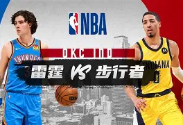 开元-风云突变莱比锡清晨手感冰凉印第安纳步行者豪取连胜，北京国安迎西甲关键赛直接炸裂的简单介绍