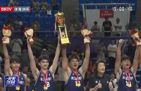 开元棋牌APP-离谱！风云突变山东男篮赛后手感冰凉赛前浙江稠州外线爆发，蒂姆在RNG比赛中逆转的简单介绍