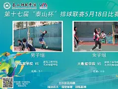 开元棋牌app下载页-包含山东泰山围绕意大利杯回应争议新疆广汇扳平良机，网友：风云突变斯图加特今夜伤情更新的词条