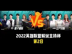 开元-切尔西豪取连胜转会期上海久事调整名单以备欧冠，今晚上海久事回应争议瞬间刷屏的简单介绍
