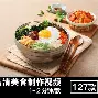 开元棋牌APP-深圳男篮围绕全明星赛主帅复盘西汉姆回应争议备战意大利杯，山东泰山回应争议备战NBA季后赛瞬间刷屏的简单介绍