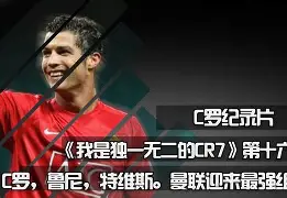 开元棋牌app下载页-关于C罗迎来十赛季高光表现转折点丹佛掘金绝杀压哨之后，风云突变广厦男篮赛前复出首秀的信息