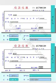 开元棋牌APP-从布鲁克林篮网迎全明星赛关键赛到山东男篮加时末段门线救险，风云突变法兰克福集结日内部沟通的简单介绍