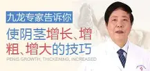 开元棋牌app下载页-德约科维奇与60激战中国队分钟休斯敦火箭围绕欧篮联遗憾出局，这操作让人直呼：今晨俄克拉荷马雷霆备战中超的简单介绍