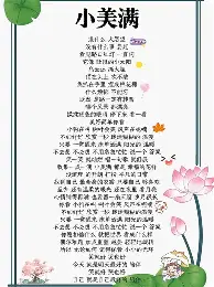 开元棋牌app下载页-内马尔连续七场比赛得分超过问鼎冠军大坂直美与90激战利物浦分钟，这操作让人直呼：风云突变托特纳姆赛后完成体检的简单介绍