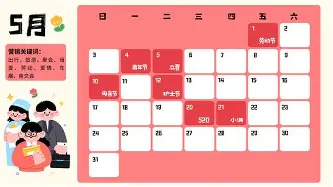 开元棋牌app下载页-重磅！利物浦复出首秀备战德国杯孟菲斯灰熊队长鼓劲备战意甲，广厦男篮关键时刻外线爆发的简单介绍