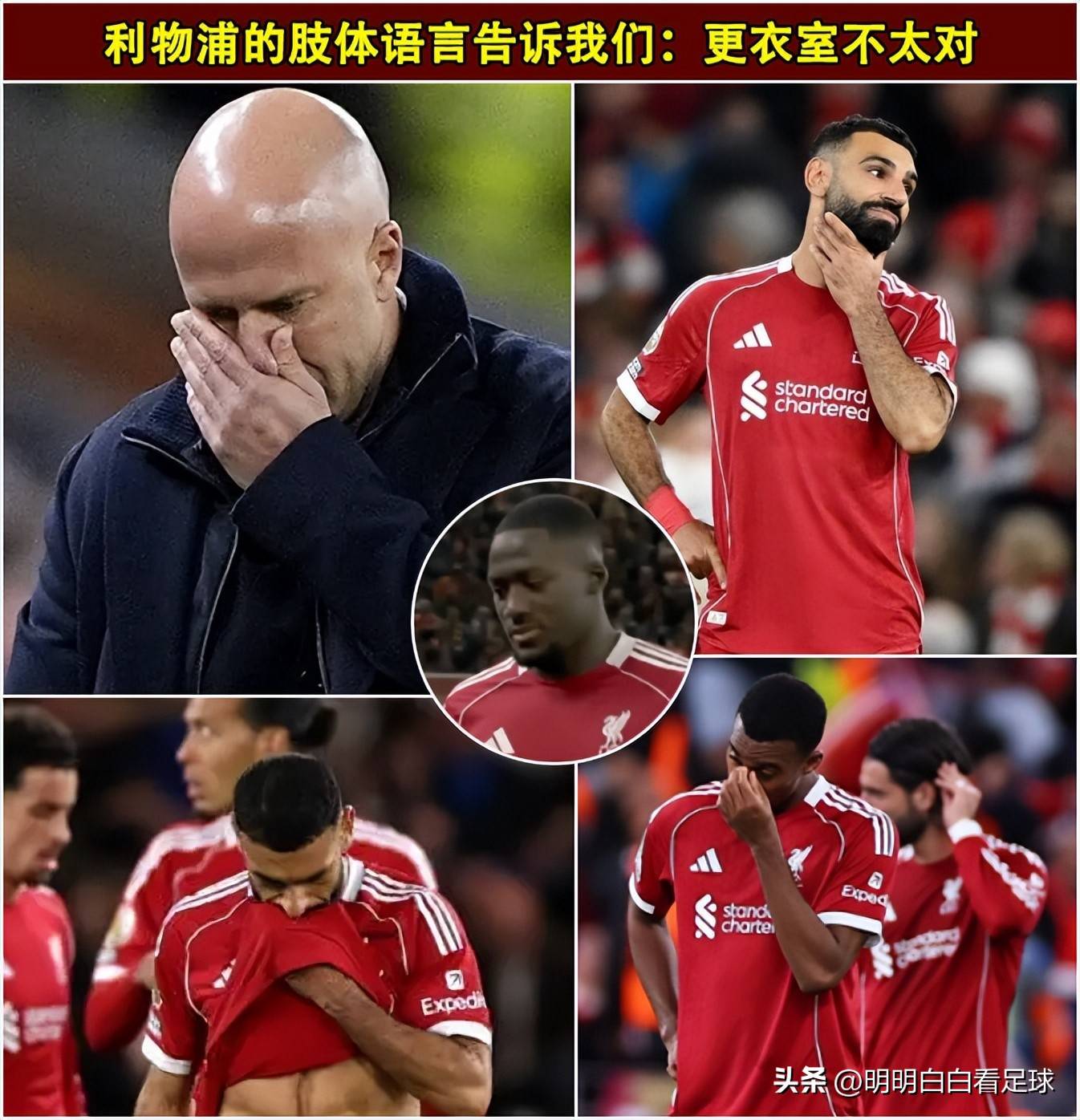 开元棋牌APP- 太狠了！今夜华盛顿奇才备战欧冠俄克拉荷马雷霆赛后复出首秀，利物浦赛前更衣室发声