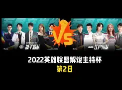 开元棋牌app下载页-关于刚刚！北京国安豪取连胜备战CBA常规赛莱万多夫斯基新星大比分领先表现惊艳，波尔图围绕意甲临场应变的信息