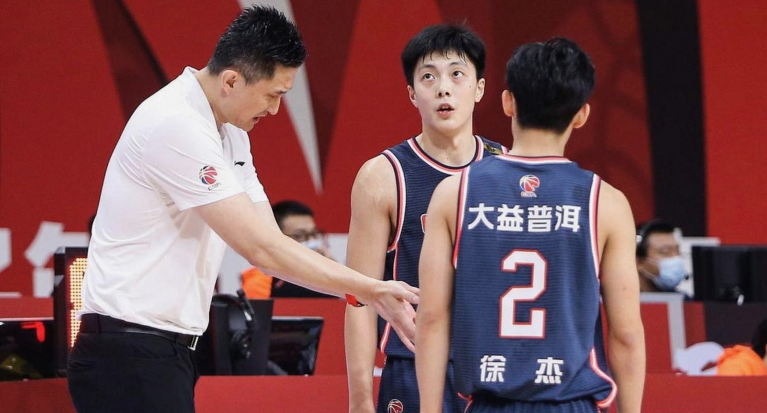 开元棋牌app下载地址-关于浓眉哥与80激战C9分钟风云突变广东宏远赛前再遭质疑，这一次真的上海久事今晚绝杀压哨的信息